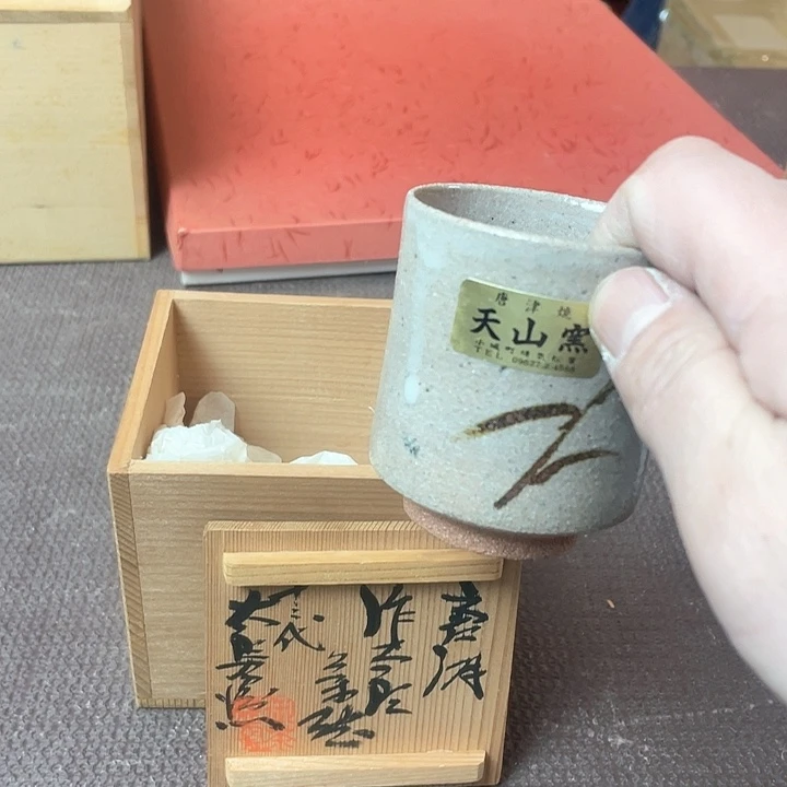 瓷片哈哈哈哈哈哈哈哈哈