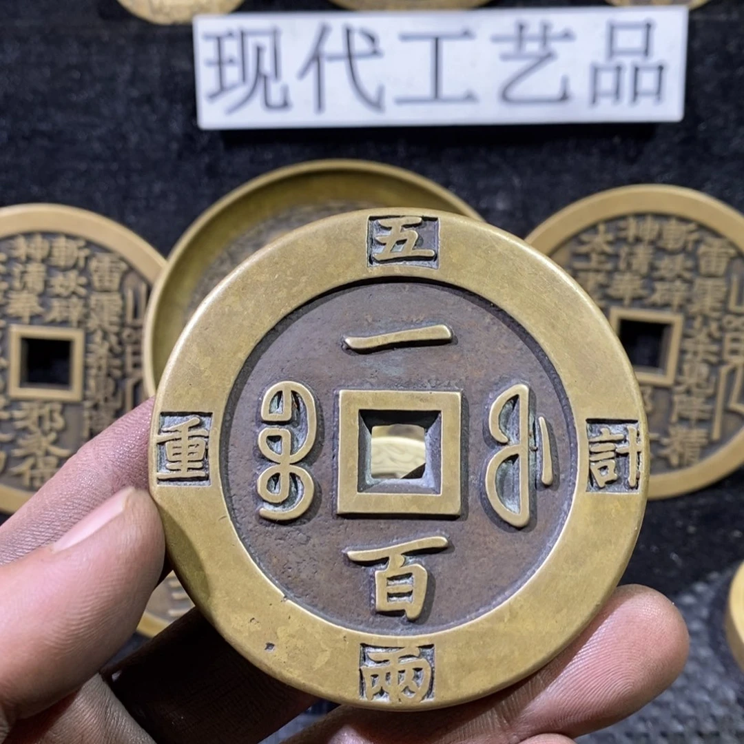 文***贲翻砂铸造现代工艺品