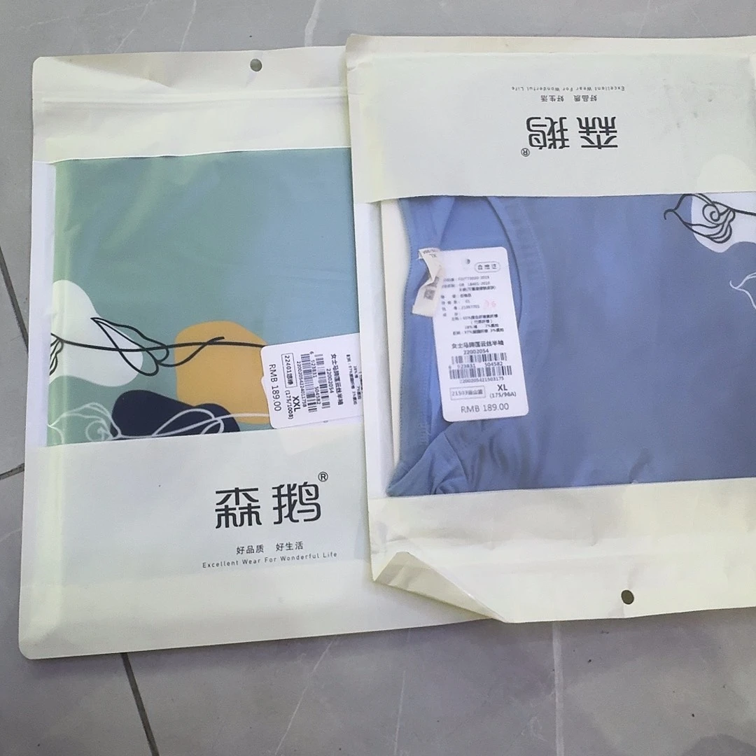 马蹄链蓝绿175b两件