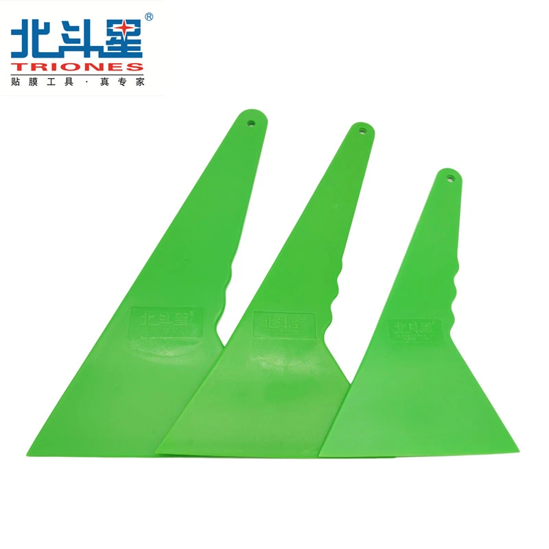 汽车贴膜工具硬刮板玻璃清洁大刮加厚耐高温赶水挤水塞边烤膜刮板