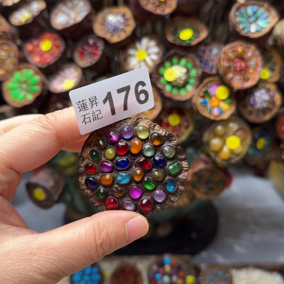 糖***猫核桃木/黑胡桃（胡桃木）176