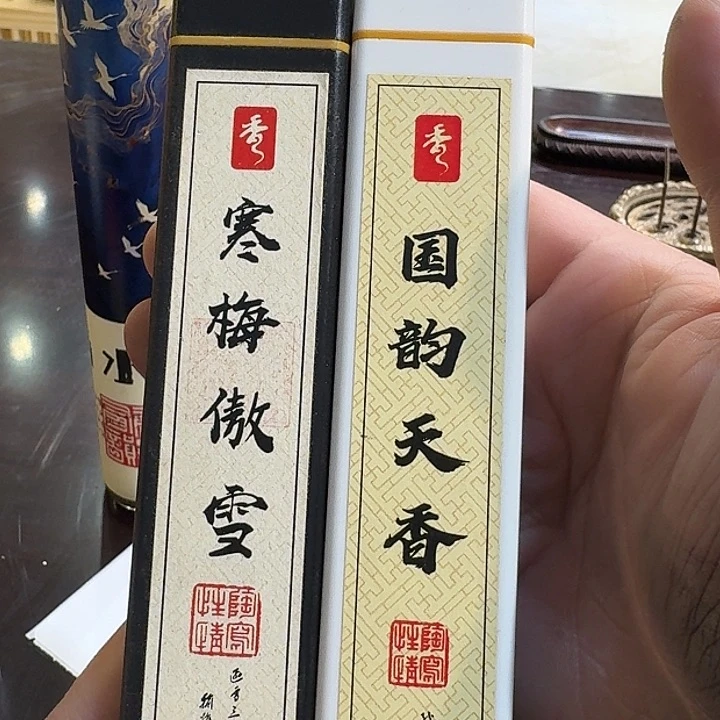 紫砂茶杯7778877778今天66777