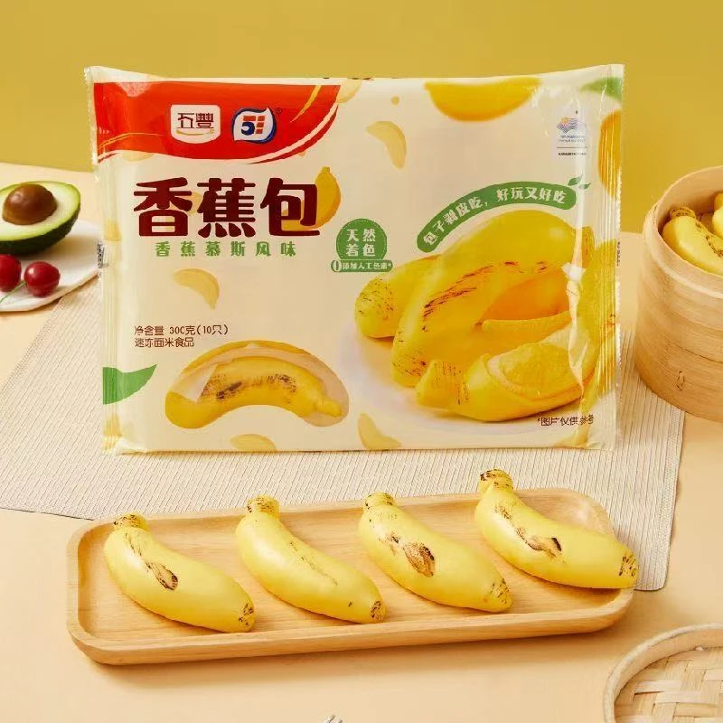 【顺或兔】6袋五丰水果包子300g（保质期至11月19日）