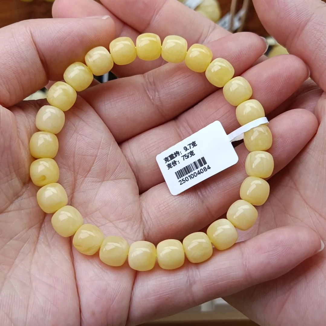 未镶嵌蜜蜡手链8.6精工老型浓蜡奶豆手围18