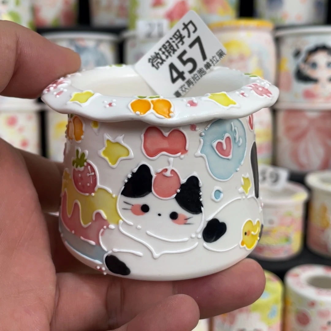 457 嘟嘟嘟嘟嘟嘟