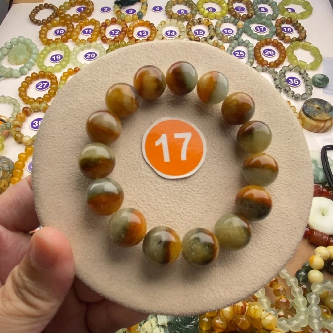 蛇纹石玉未镶嵌手串