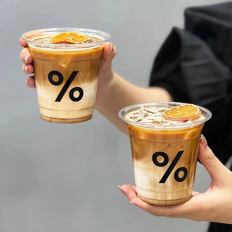 咖啡杯子一次性冷饮杯网红透明一次性咖啡杯外带打包杯塑料杯