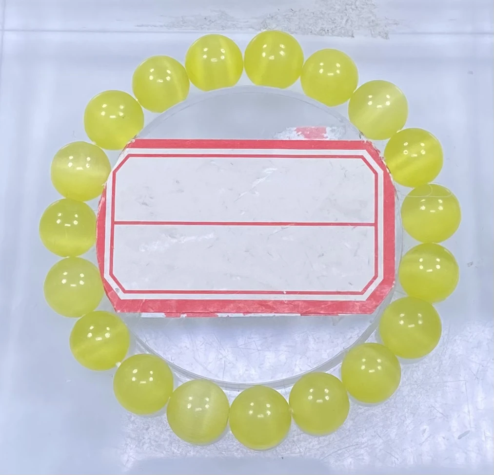 黄色猫眼10mm手串发一条B119