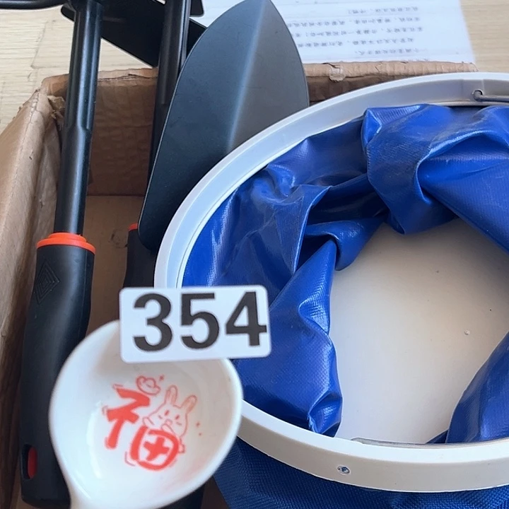 闪购商品………………………