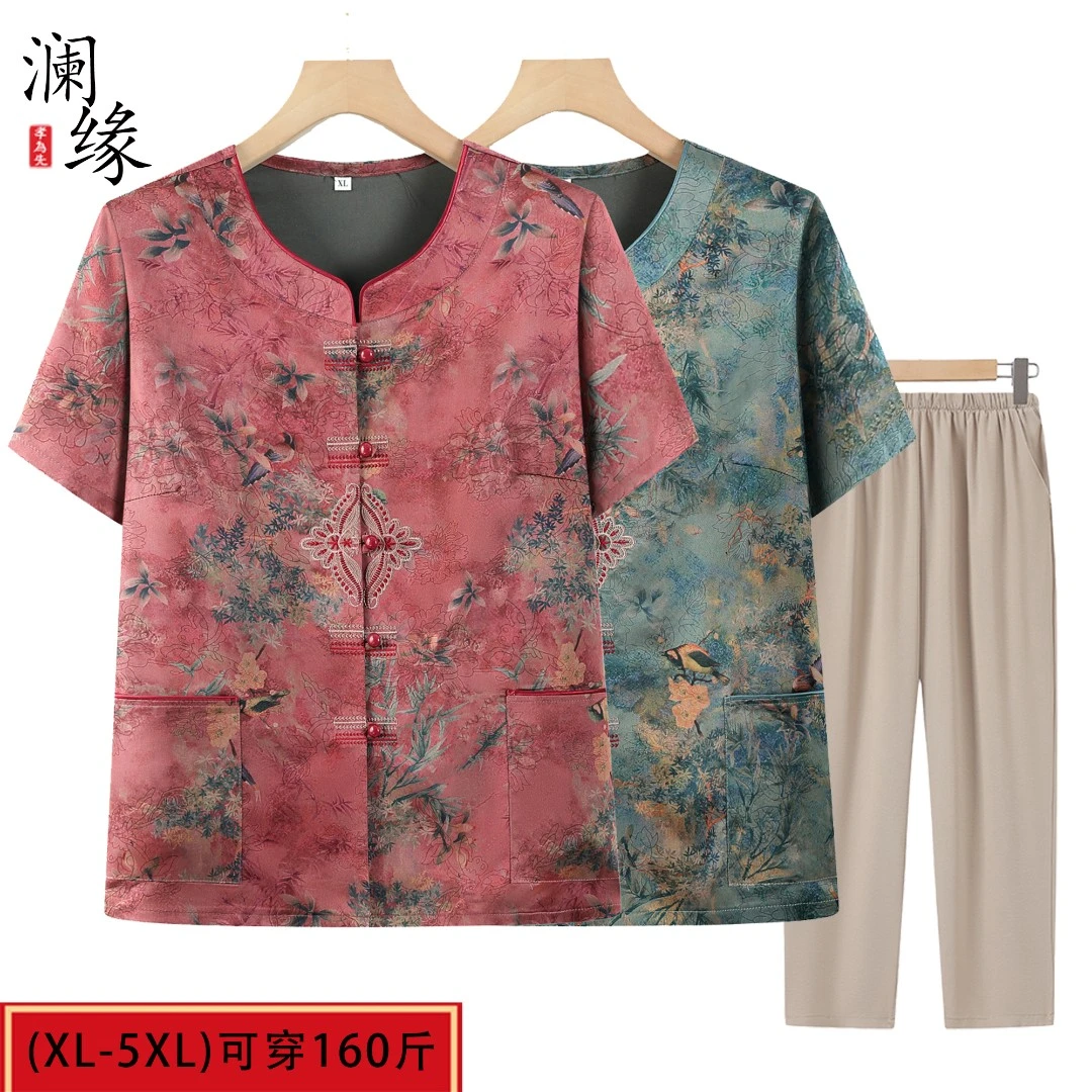 奶奶装夏季短袖套装中老年人夏装女老太太衣服妈妈装衬衫2025新款