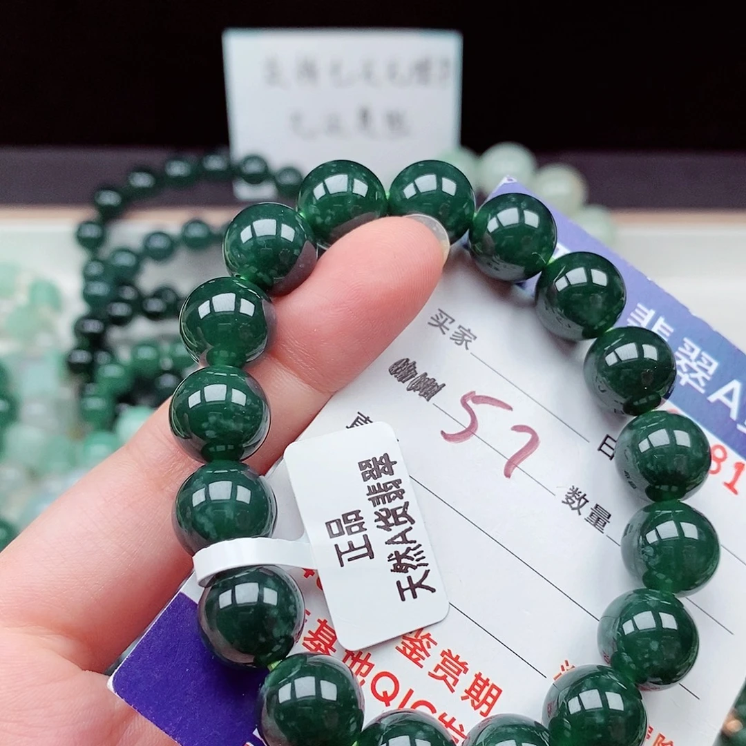 毛衣链未镶嵌翡翠