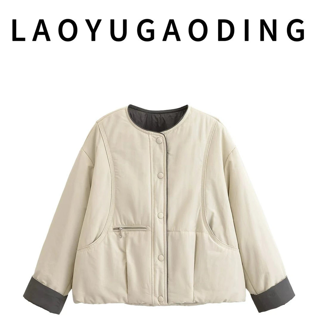 【LAOYUGAODING】高品质-251333【圆领夹棉棉服】休闲短款女棉衣外套