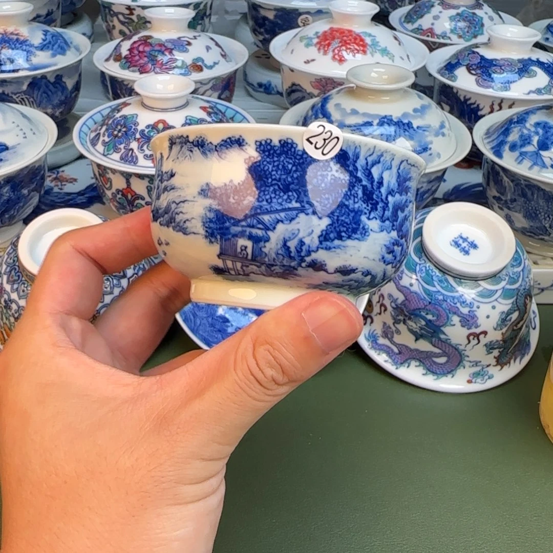 彦祖纯手绘手工茶具230