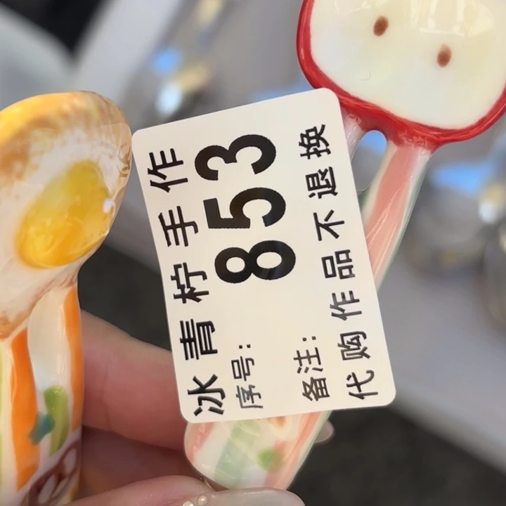 哈哈哈哈哈哈哈哈哈哈哈s****✨