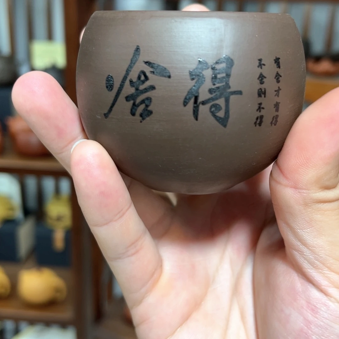 紫砂茶壶紫砂壶的