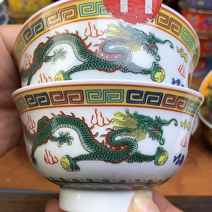 景德镇陶瓷藏式茶碗
