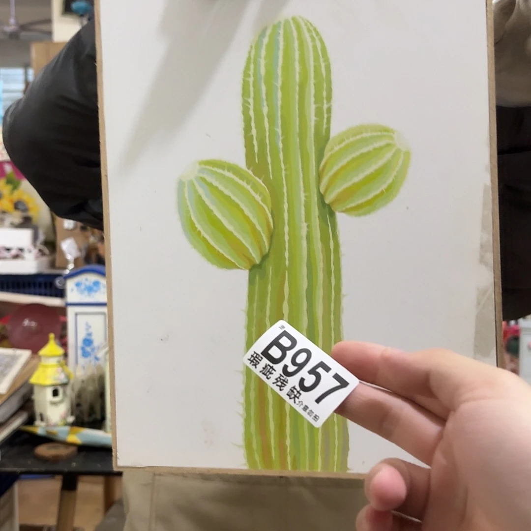 核桃木/黑胡桃（胡桃木）