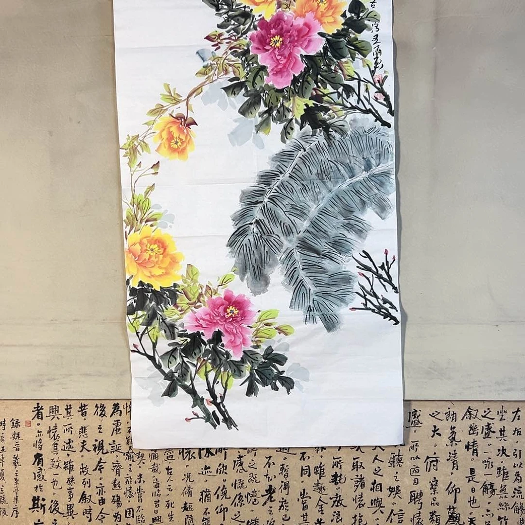 国画180 啦啦噜啦噜啦噜啦