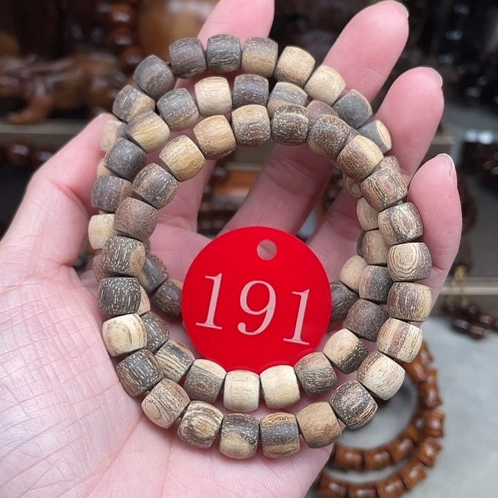 贡木其他多样性发其一89