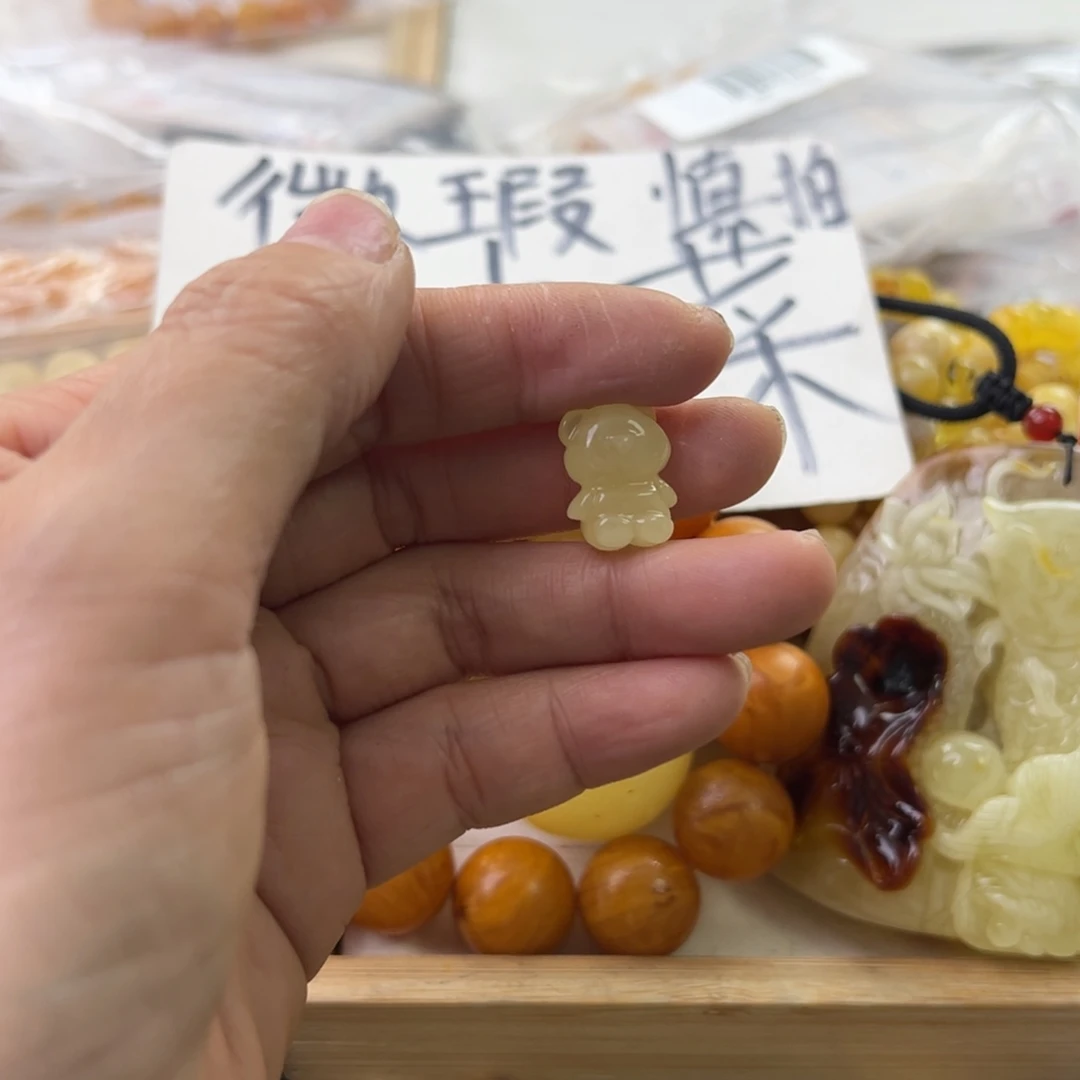 琥珀珠宝奇石未镶嵌