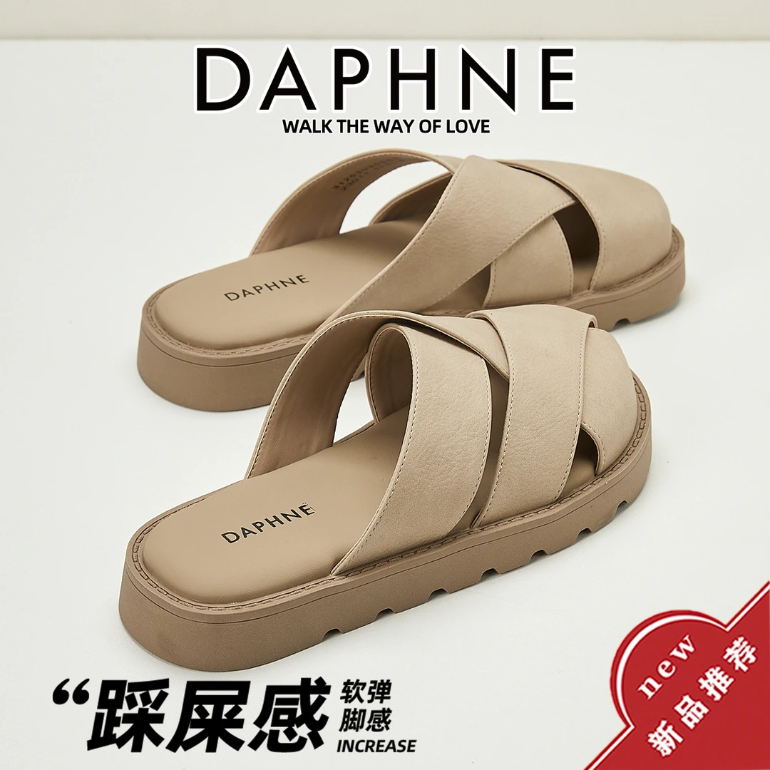 达芙妮女士包头半拖鞋女夏天外穿仙女风海边度假沙滩法式罗马凉拖