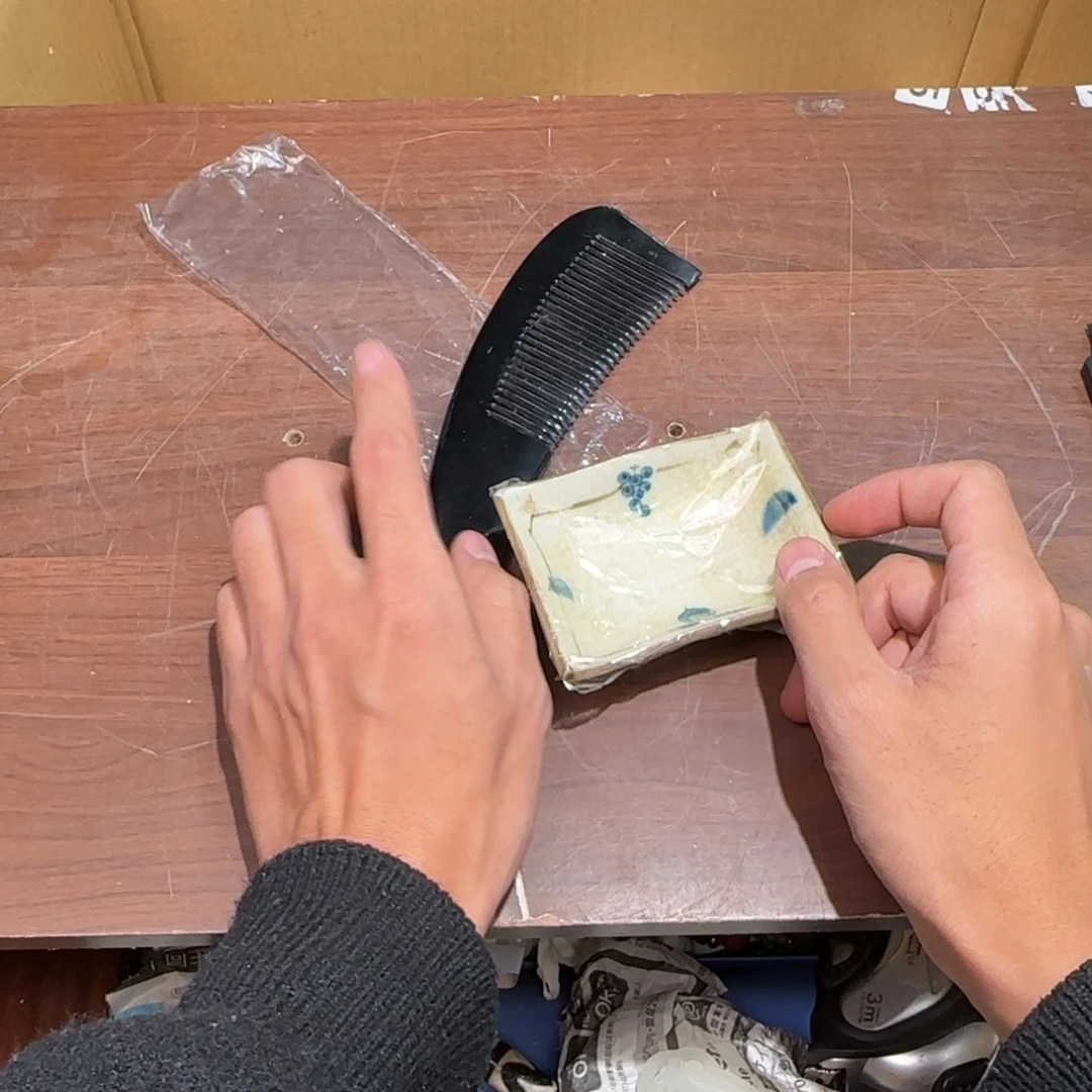 陶瓷孤品单件车里拍