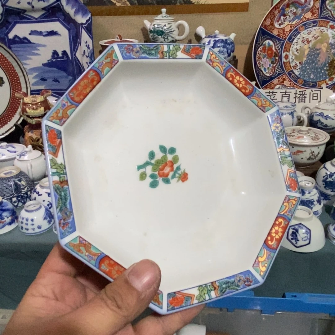 瓷片舶来瓷器满28包邮当日凑单