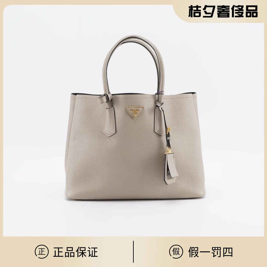 95新 Prada/普拉达 double 灰色 皮革 中号 手提包/BGD401800001