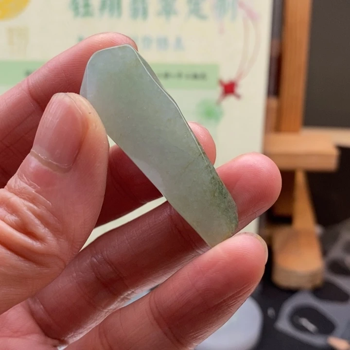 翡翠未镶嵌颈饰缅甸翡翠A货边角