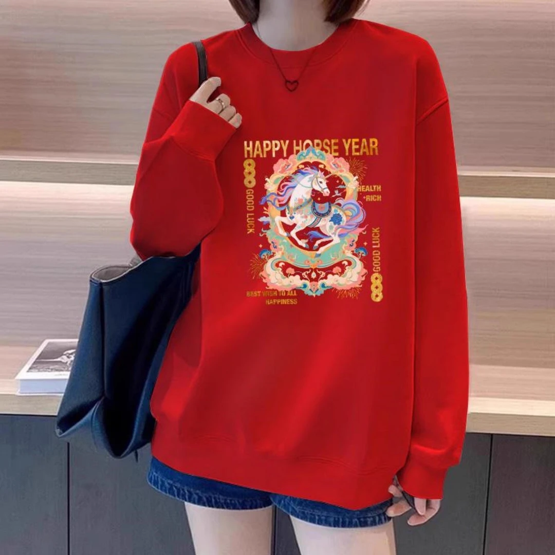 马年本命年衣服红色圆领卫衣女2026年新款秋冬季加绒加厚大码外套