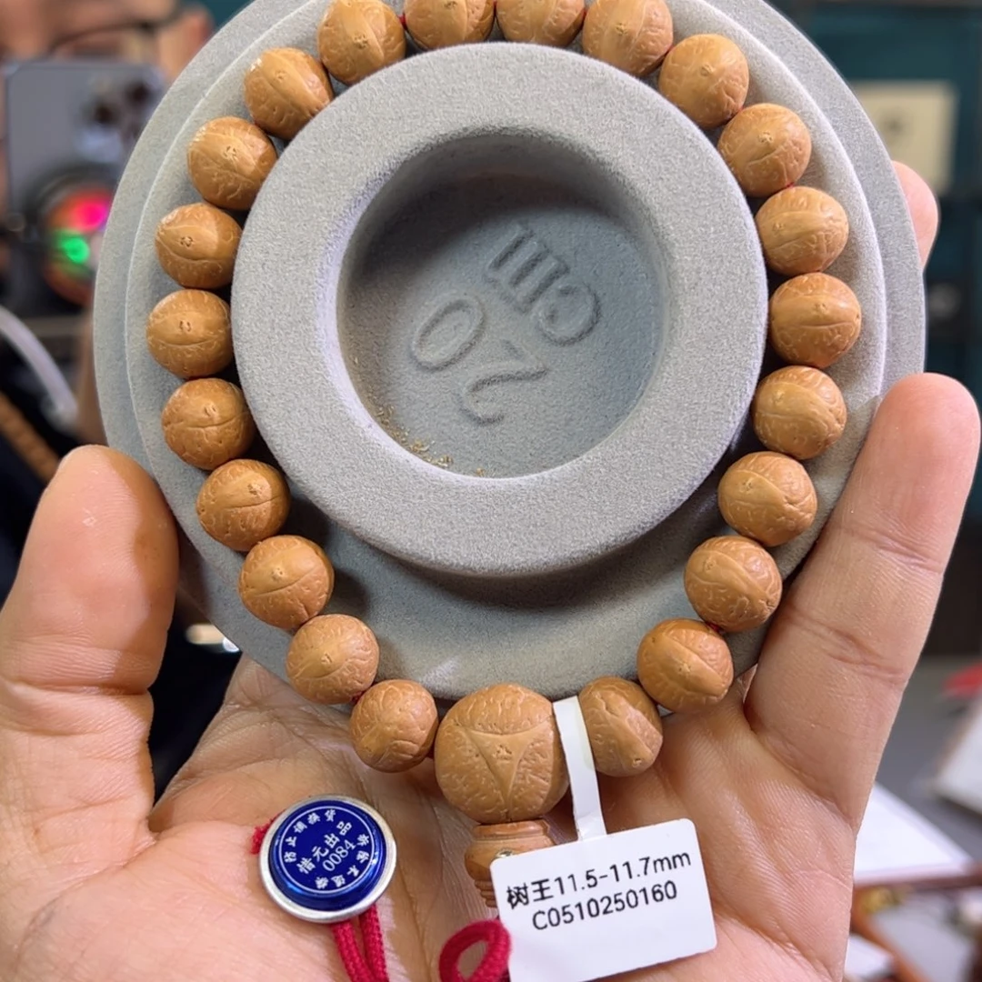 张***岳手串凤眼菩提树王11.5
