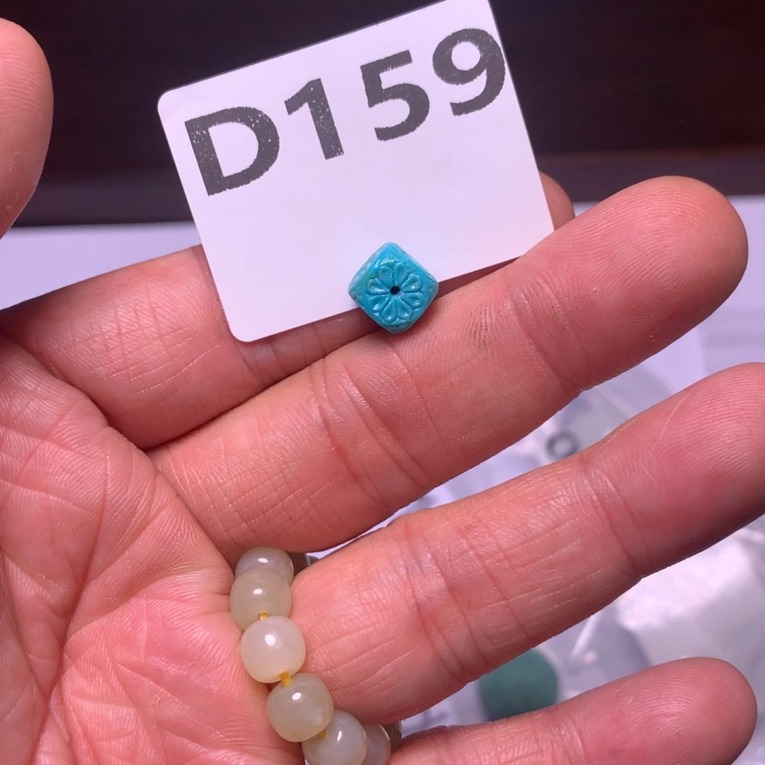 南红玛瑙未镶嵌珠宝半成品