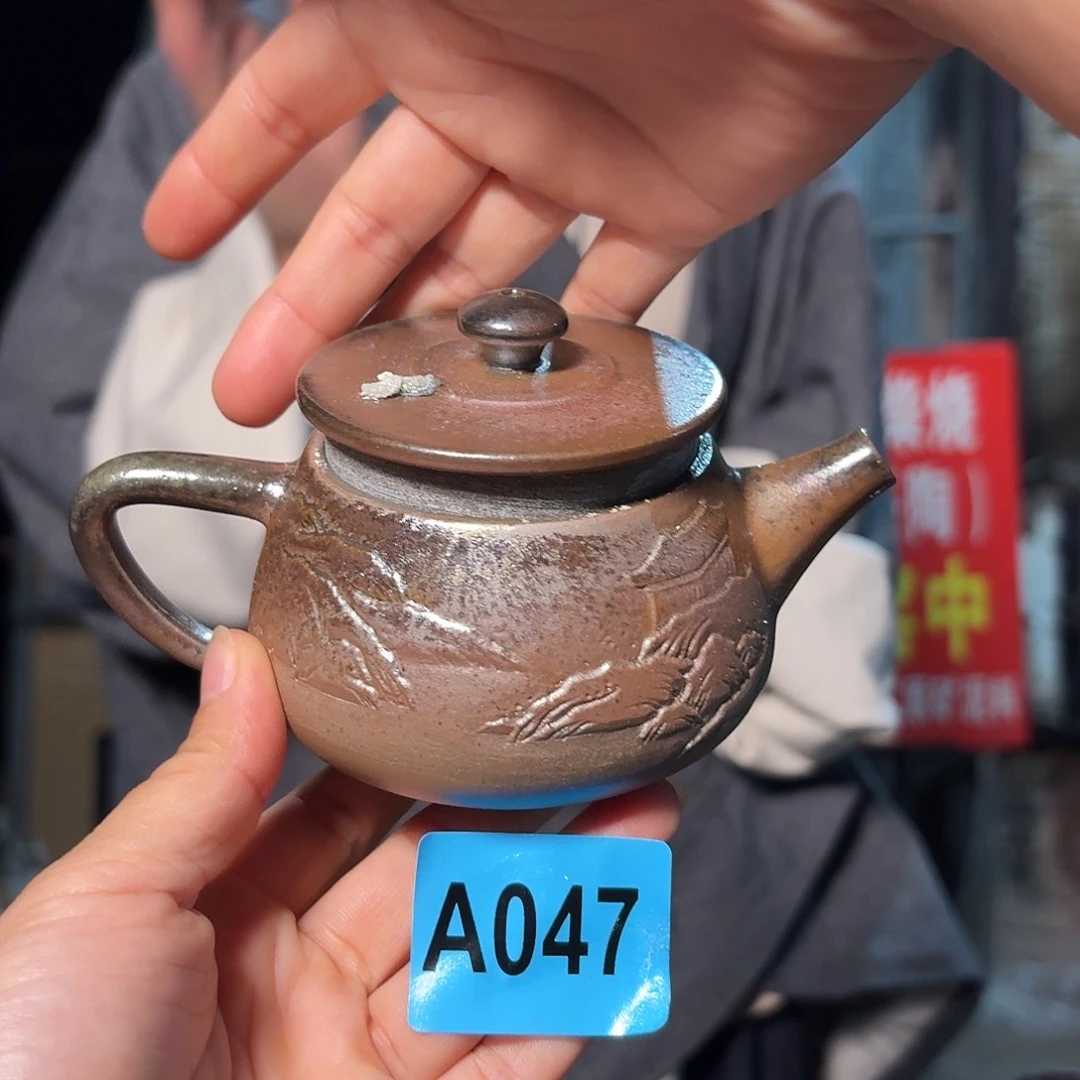 坭兴陶纯柴烧原矿泥料纯手工壶