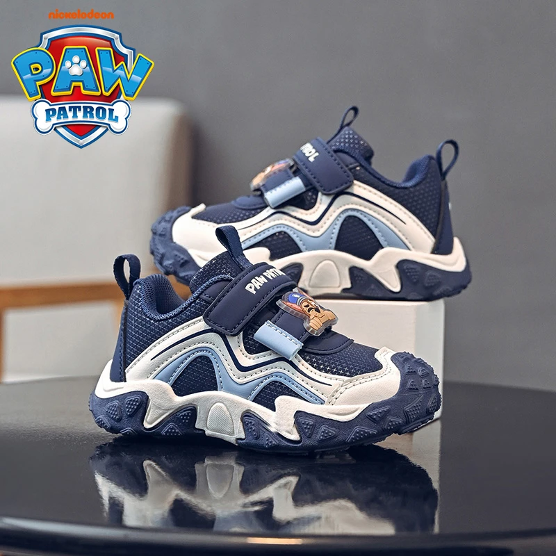 汪汪队爆款男童板鞋2025春秋季新款儿童运动鞋防滑软底户外休闲鞋