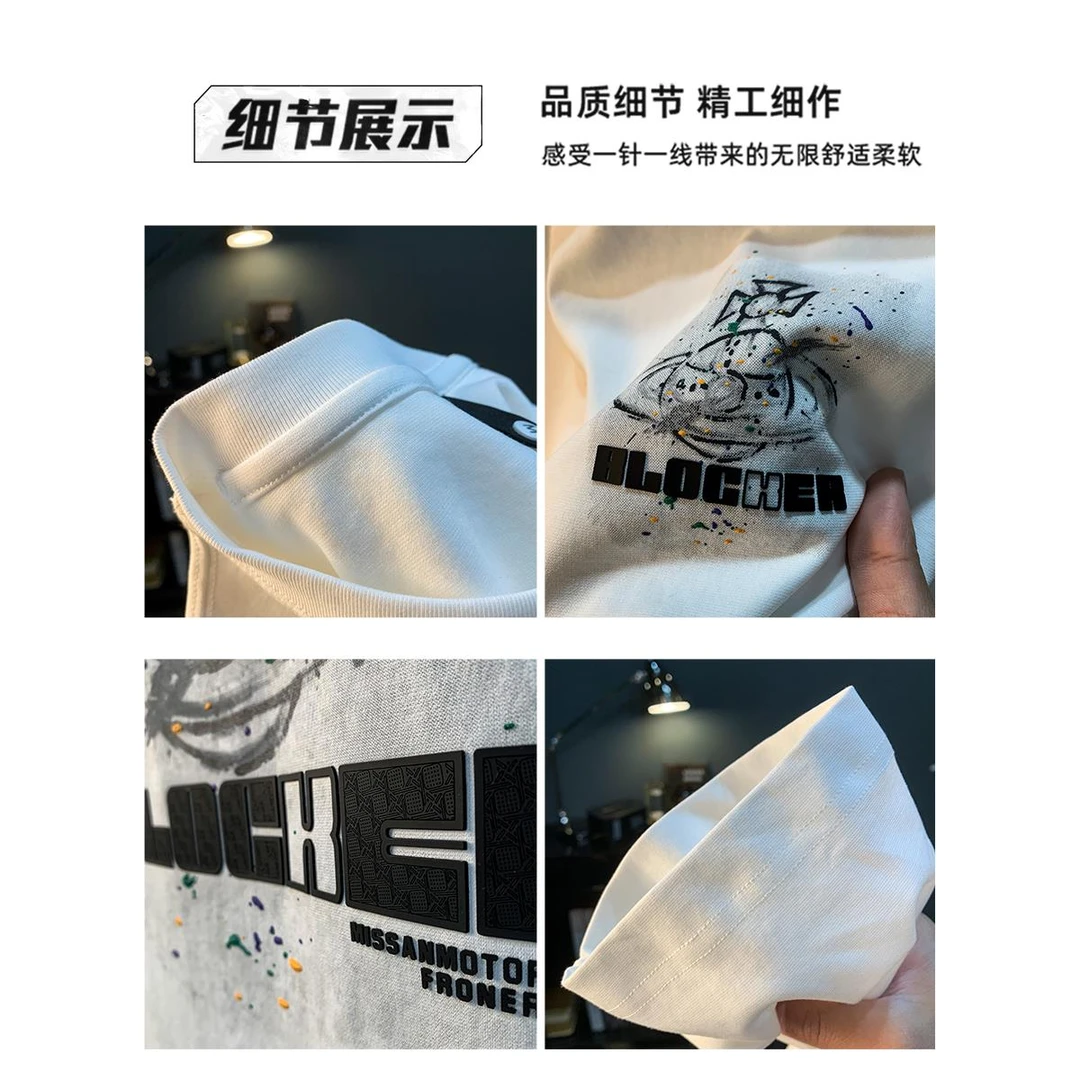 高端男款短袖T恤潮牌印花白色圆领薄款半截袖汗衫棉质亲肤透气T恤