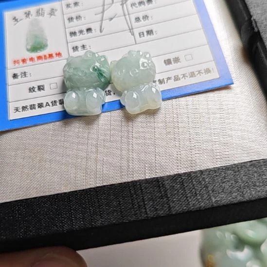翡翠未镶嵌颈饰天然翡翠吊坠