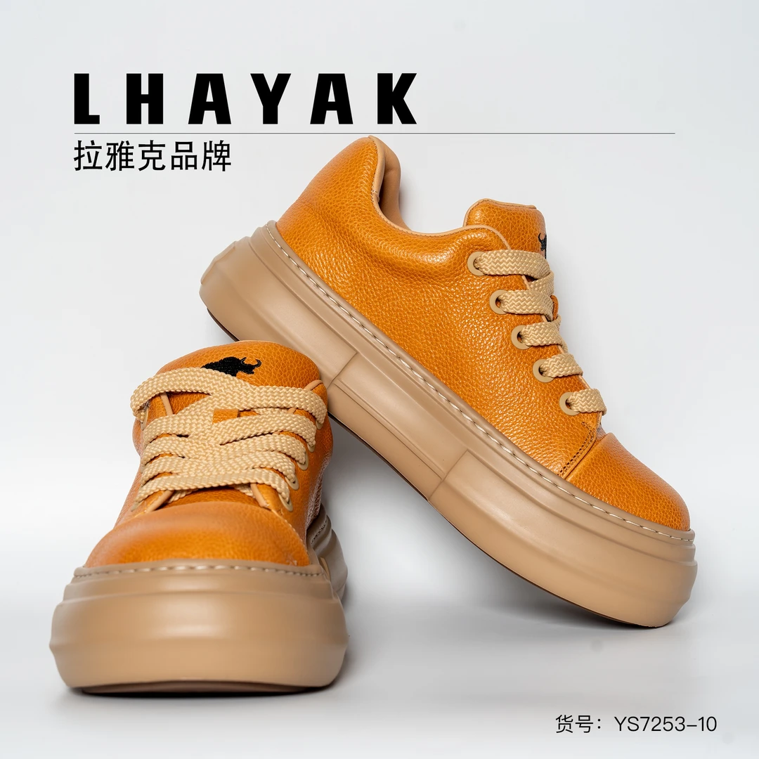 拉雅克牦牛皮具品牌休闲鞋