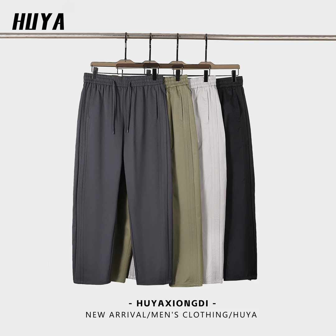 【达人专属】新款户外运动直筒长裤男士休闲裤春弹力裤子25-3250