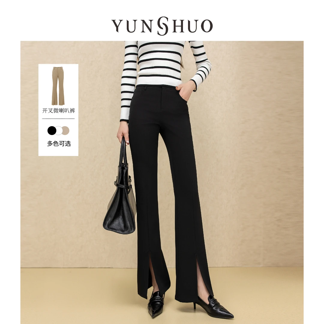 允硕春季新品时尚百搭微喇叭开叉修身高腰显瘦气质裤子198078