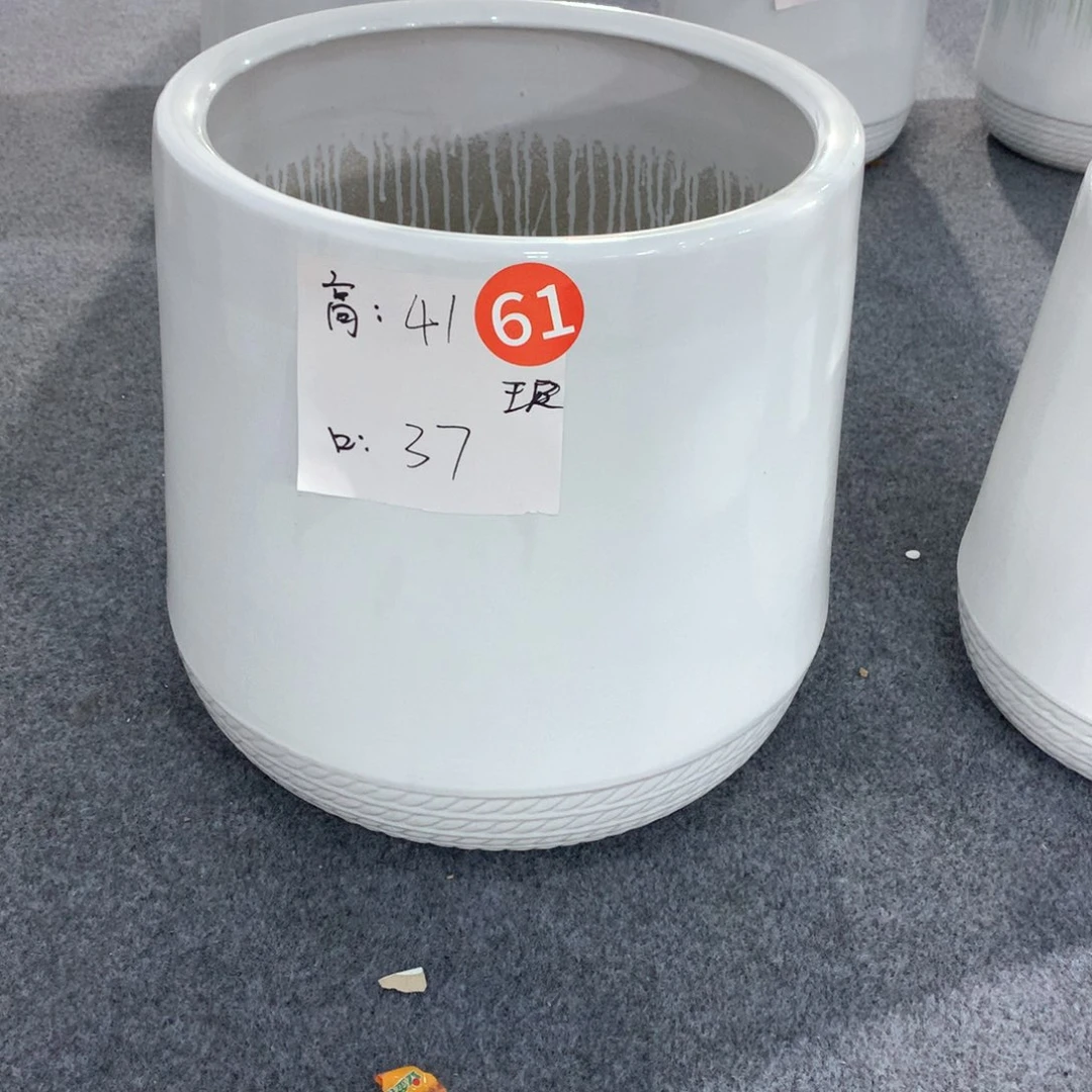 陶瓷花盆微瑕系列