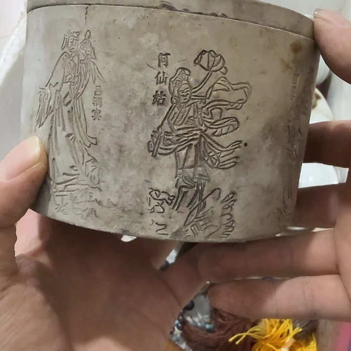 依***空扇子吃vvvv个v不哈哈哈哈哈哈