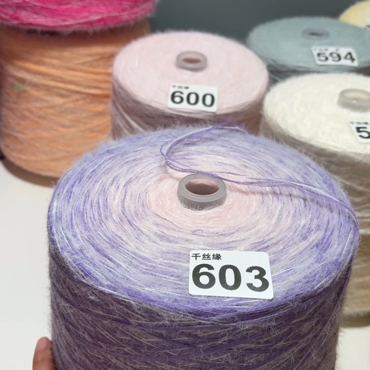 603云锦新品3斤福利