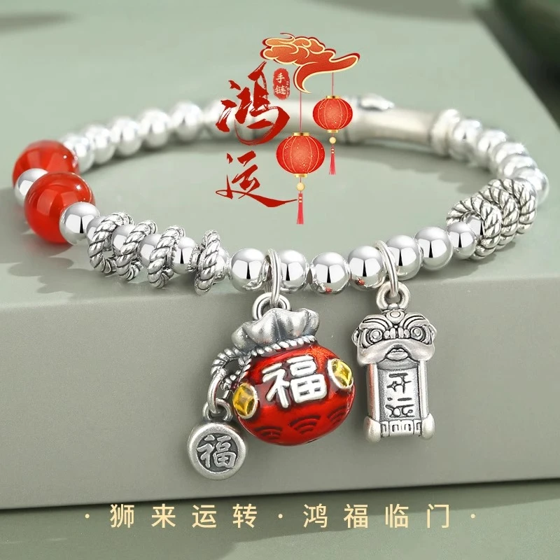 足银手链 假一赔十福袋纯银手链女生999足银转运珠手串送女友