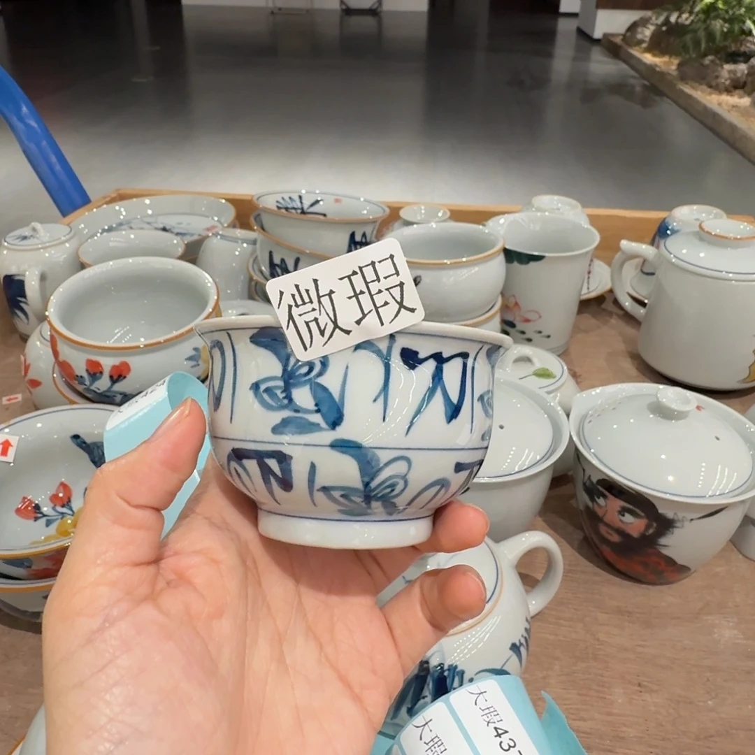 釉下彩纯手绘微瑕