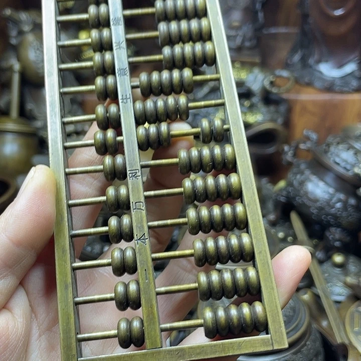 全是铜铜铜器铜器