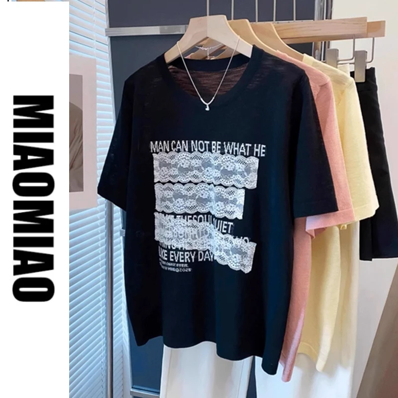 【苗苗】大码夏季薄款今年流行女装短袖t恤女款2025新款针织上衣810