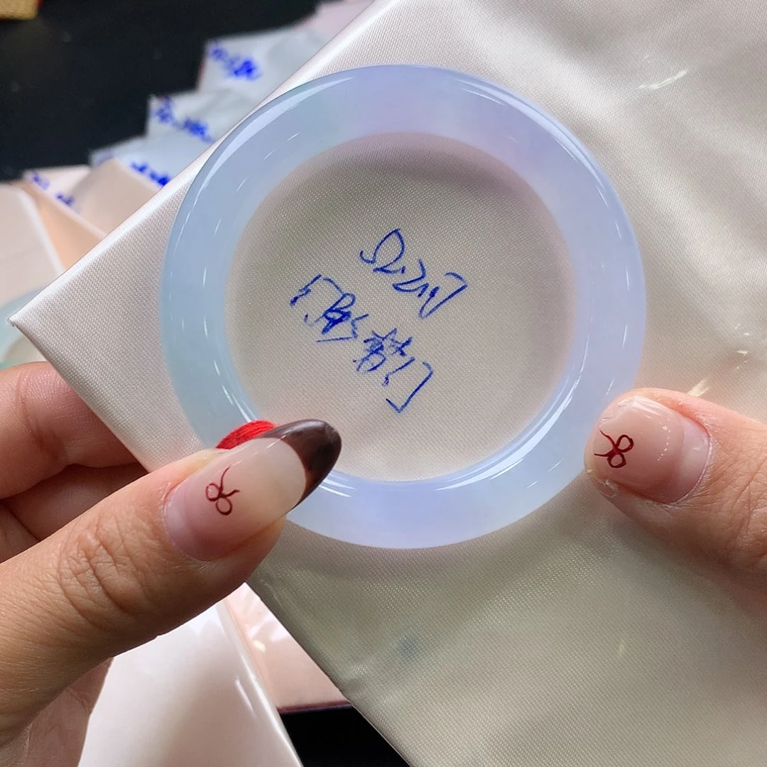 翡翠未镶嵌手镯（圆镯）49号