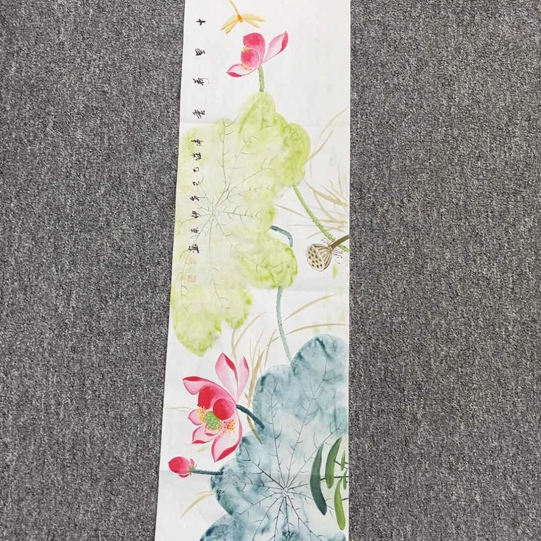 国画国画作品欣赏