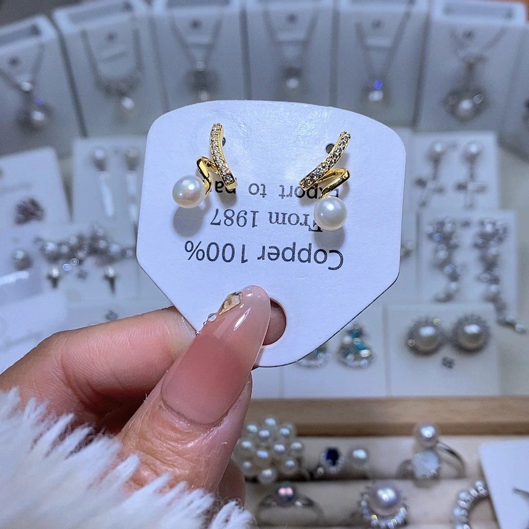 耳饰未镶嵌淡水珍珠