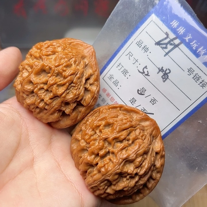 吊坠文玩核桃核桃251